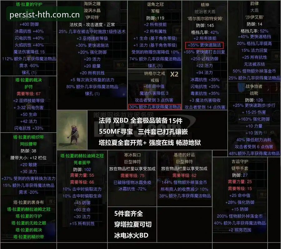 持久价值专注者登录通道 持久价值专注者登录通道使用避坑指南