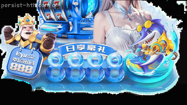 实时比分 · 赛事数据速递